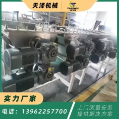 螺旋输送机  40的图片