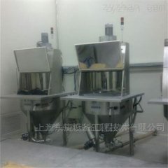 投料站的图片