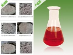 消失模涂料用酚醛树脂的图片