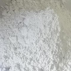 碳酸钙的图片