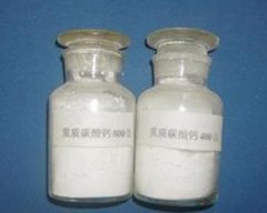 超细重质碳酸钙1的图片