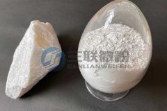 油漆专用碳酸钙的图片