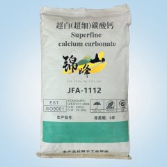 800目超白超细碳酸钙的图片