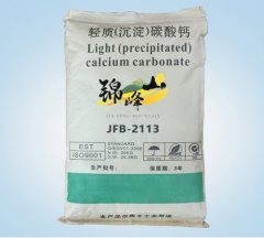 1250目超细轻质（沉淀）碳酸钙的图片