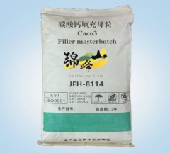 2000目碳酸钙填充母粒的图片
