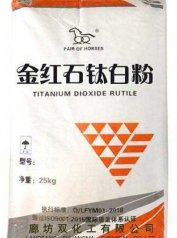 金红石型钛白粉R-510的图片
