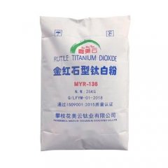 金红石型钛白粉MYR-136的图片