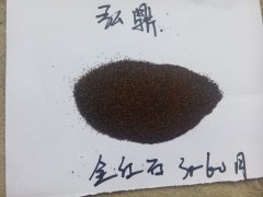 金红石型碳化硅的图片