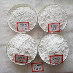 重钙粉的图片