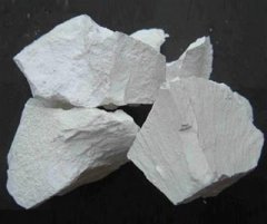 石灰块的图片