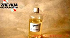 PVC制品用碳酸钙高性能超分散偶联剂的图片