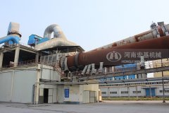 海绵铁回转窑的图片