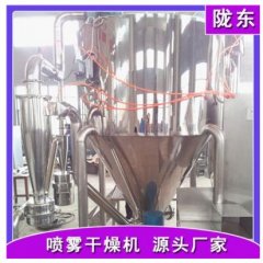 中药浸膏喷雾干燥机的图片