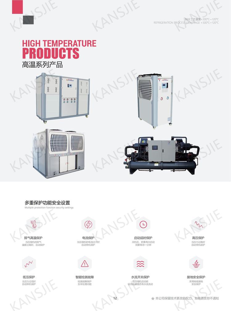 164522_619551_procont.jpg