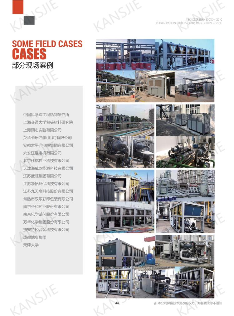 164522_692832_procont.jpg