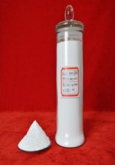 高纯氢氧化镁原粉的图片