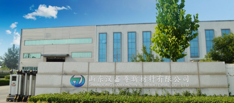 082259_255871_procont.jpg 厂区照片.jpg