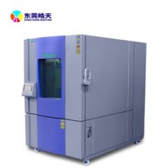 皓天高低温交变试验箱水冷型THE-030PF的图片
