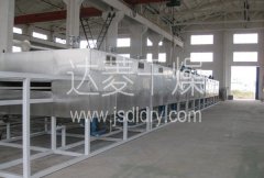 PZG真空耙式干燥机的图片