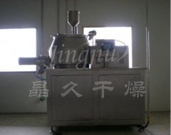 GHL系列高效湿法制粒机的图片