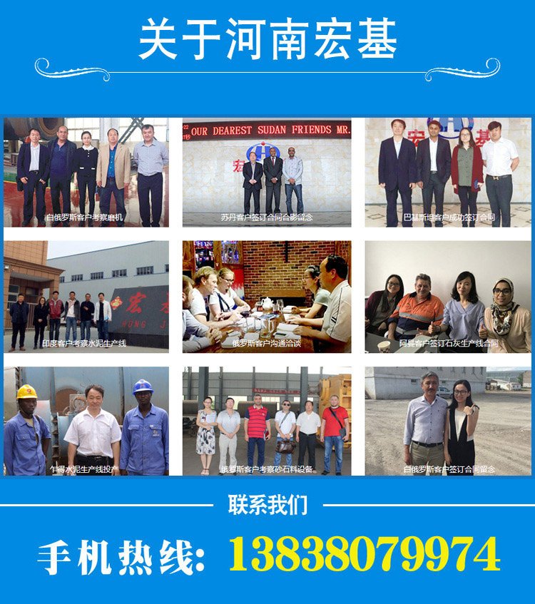 回转窑哪里有卖