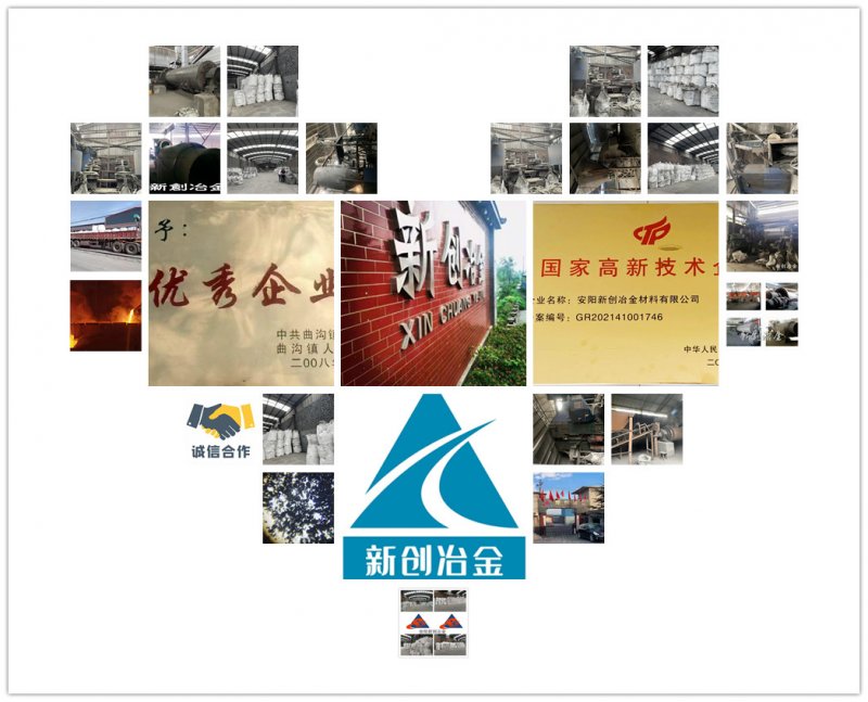 101847_244204_procont.jpg 工厂图片.jpg