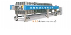 厢式X YZB500的图片