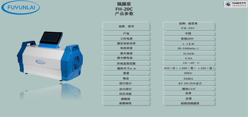 155917_560291_procont.png