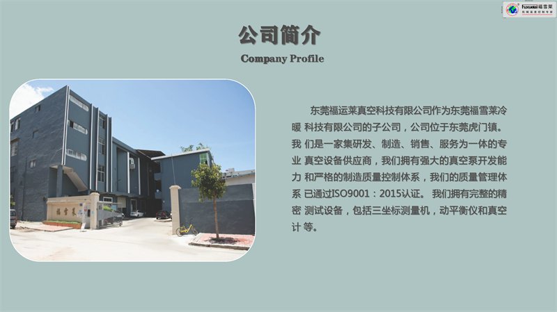 101327_967328_procont.png