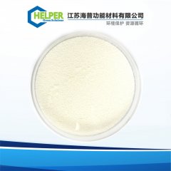 有机酸吸附剂/树脂 HP1050的图片