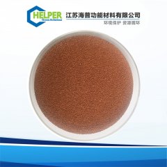 废水/废酸脱色除cod吸附剂/树脂-HP268的图片