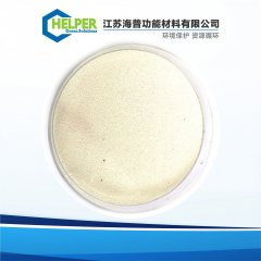 有机酸吸附剂/树脂 -- HP1036的图片