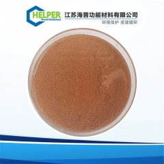 脱色除COD吸附剂/树脂--HP388的图片