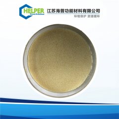 除氟吸附剂/树脂 --HPF5200的图片