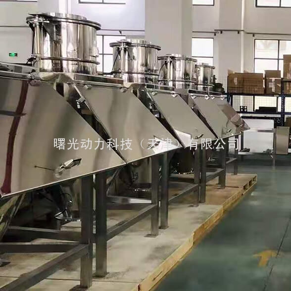 无尘投料站气力输送