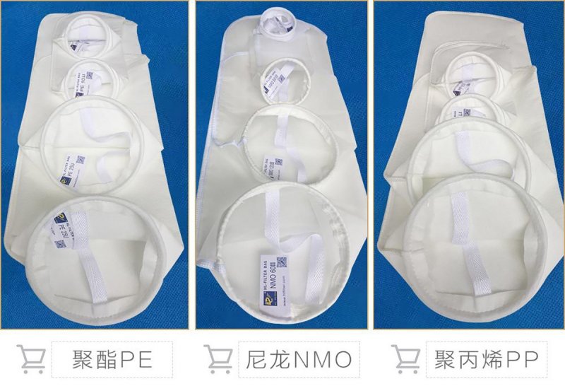 辉龙过滤袋