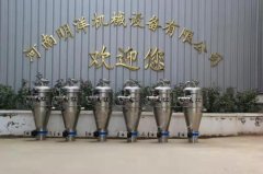 气动真空上料机的图片