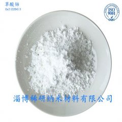草酸铈.的图片