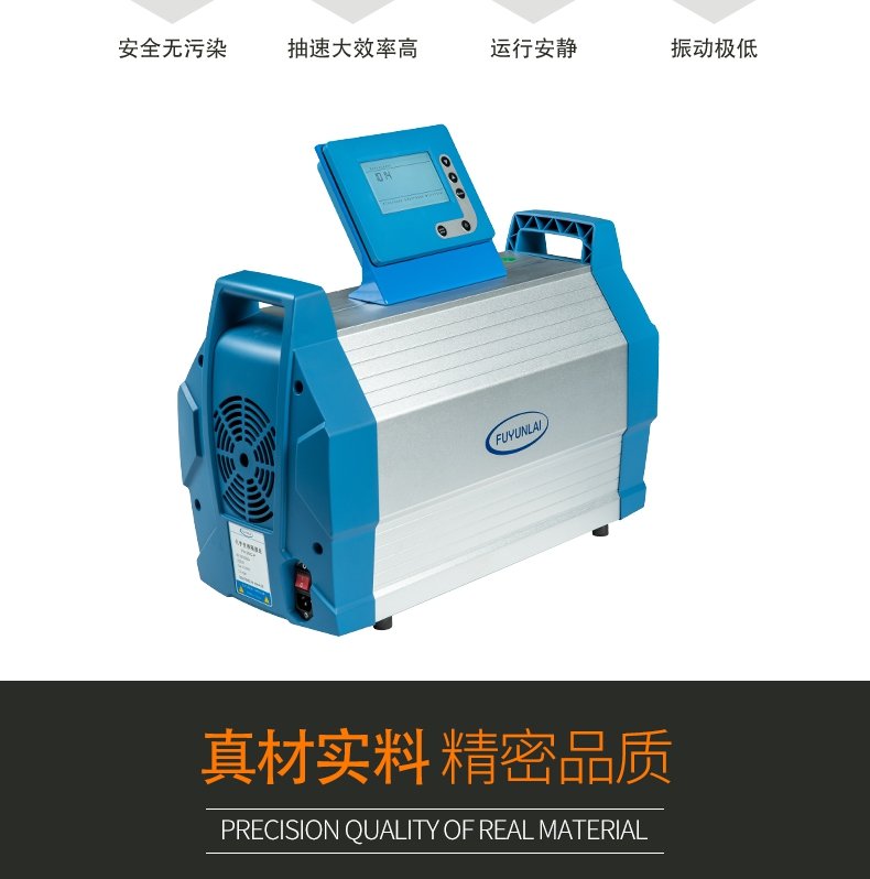 151043_338861_procont.jpg