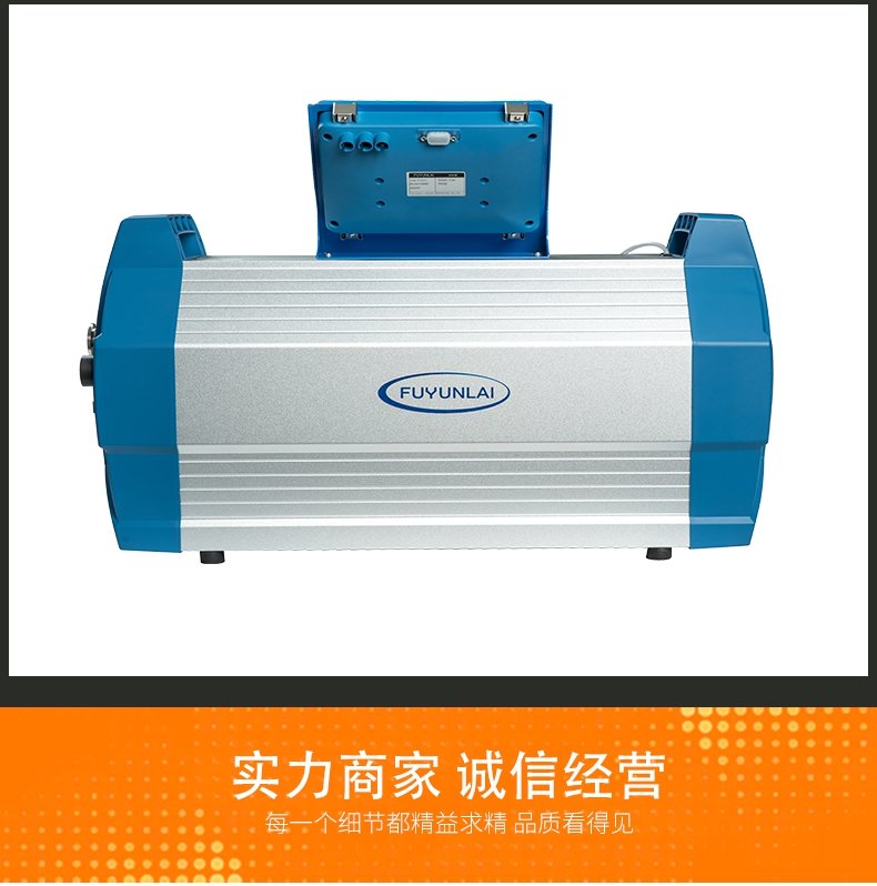 151043_683342_procont.jpg