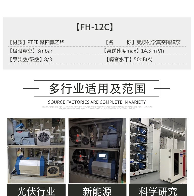 151044_034976_procont.jpg