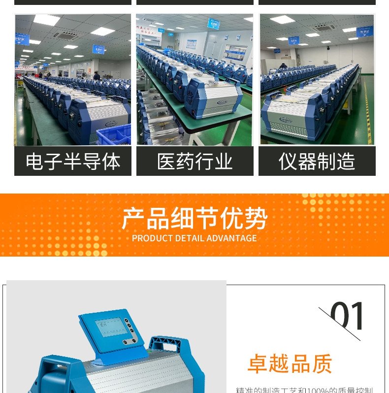 151044_382471_procont.jpg