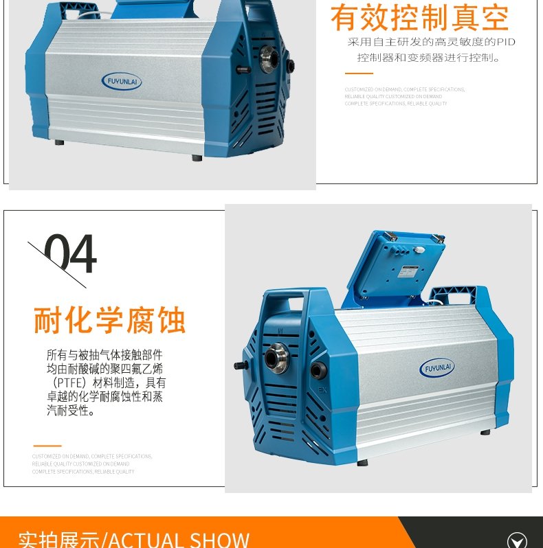 151058_121949_procont.jpg