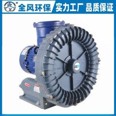 FB-3/2.2kw高压防爆风机的图片