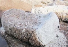 熔炼石英的图片