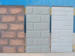 外墙干挂板用石英粉的图片