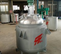 不锈钢反应釜的图片