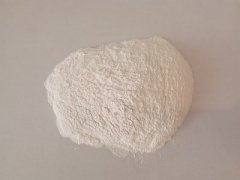 10nm水性氧化铝的图片