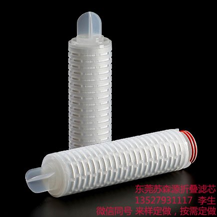 101436_013092_procont.jpg PP折叠滤芯.jpg