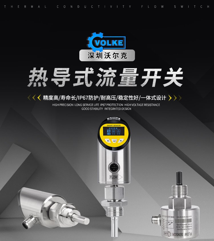 164041_859485_procont.jpg 详情参考_01.jpg